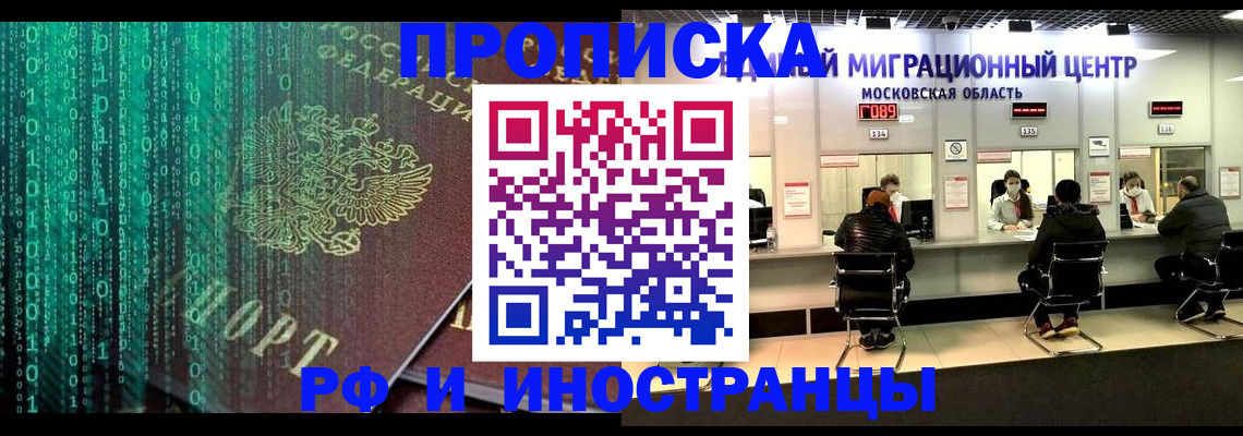 регистрация для дет. сада в Питкяранте